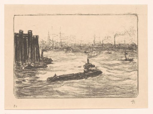 Ships in the harbour of Hamburg