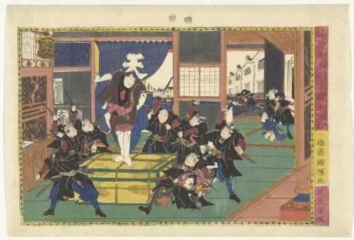The Tenth Act