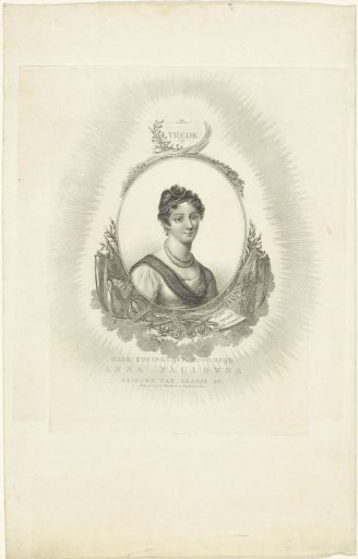 Portrait of Anna Pavlovna of Russia