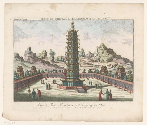 View of the porcelain tower of Nanking