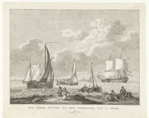 Fishing boats at sea and walkers on the coast