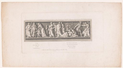Glorification of the return of Louis XVI of France to Paris