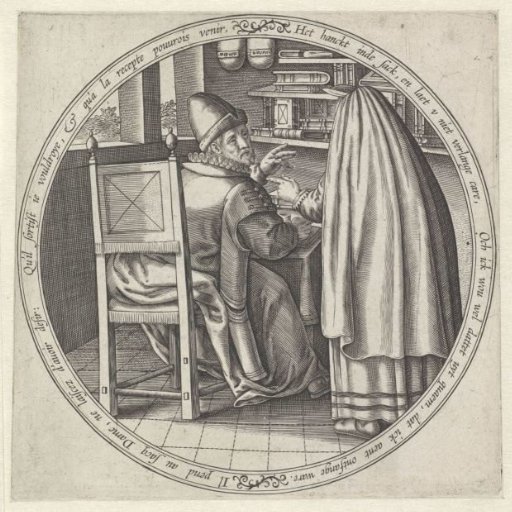 Spouses at the Accounts
