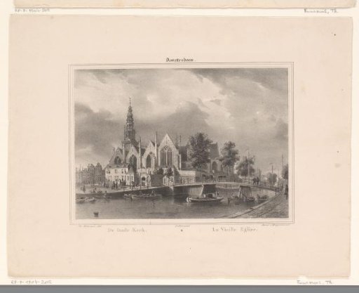 View of the Rokin in Amsterdam