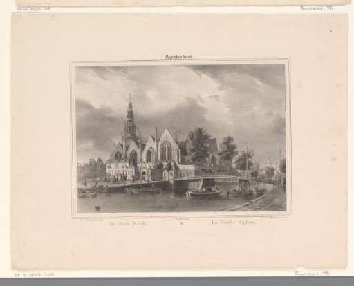View of the Old Church in Amsterdam