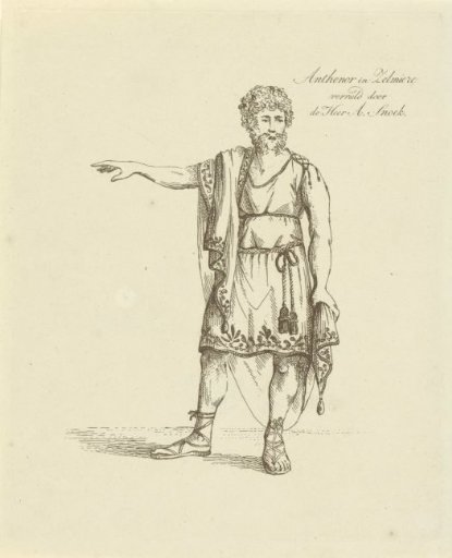 Andreas Snoek in the Role of Anthenor