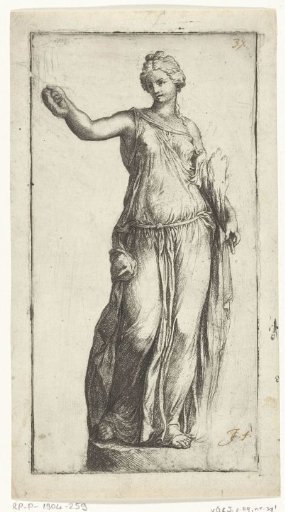 Nike, Front View