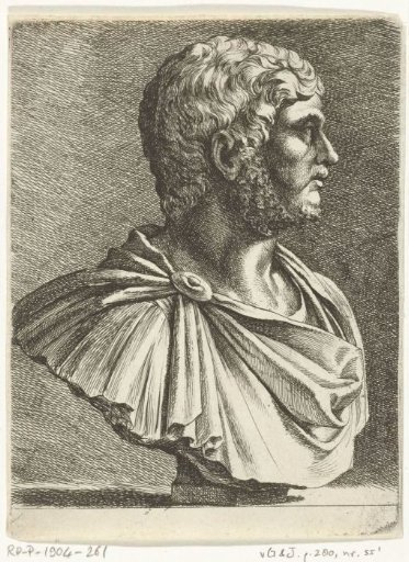 Portrait Bust of Emperor Gallienus (?)