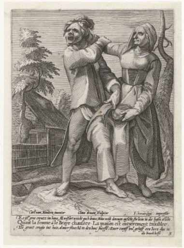 Battle of the Trousers