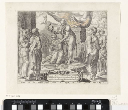 David Is Anointed by Samuel