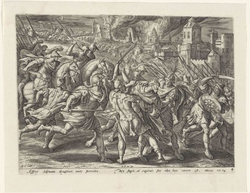 Capture of King Zedekiah