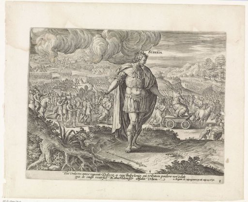Zedekiah