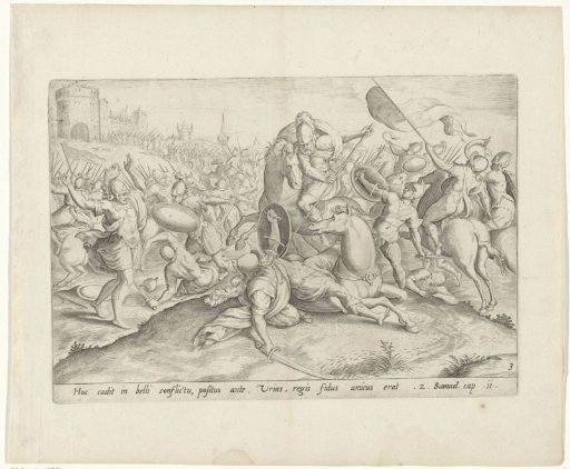 The Death of Uriah
