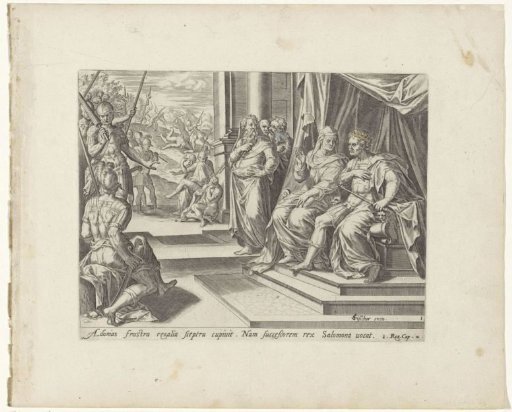 Bathsheba Presents Adonijah's Request to Solomon