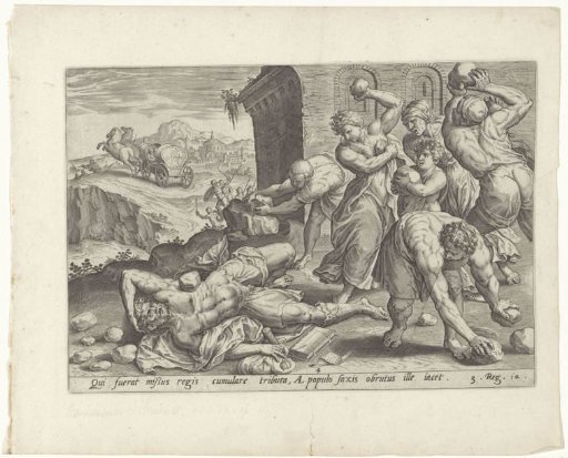 The Stoning of Adoniram