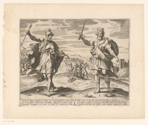 King Artaxerxes II and King Artaxerxes III