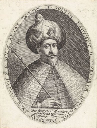 Portrait of Mehmed III