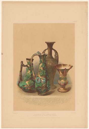 Four decorative earthenware vases