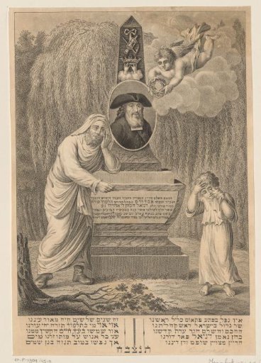 Portrait of Chief Rabbi Daniel Cohen d'Azevedo