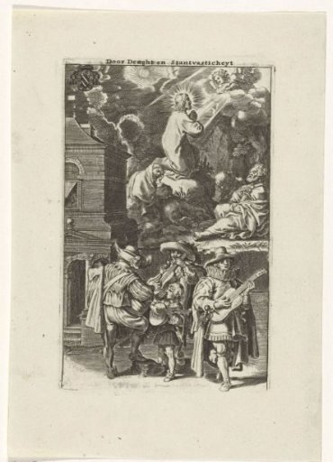 Christ in the Garden of Gethsemane and music-making courtiers