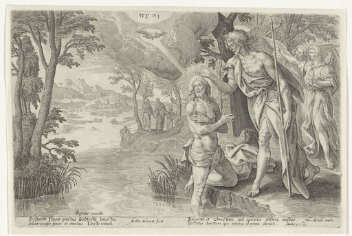 The Baptism of Christ