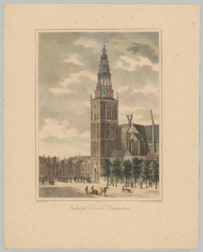 View of the Oude Kerk Tower, Amsterdam