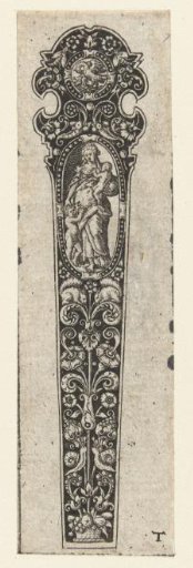 Knife Handle with Charity