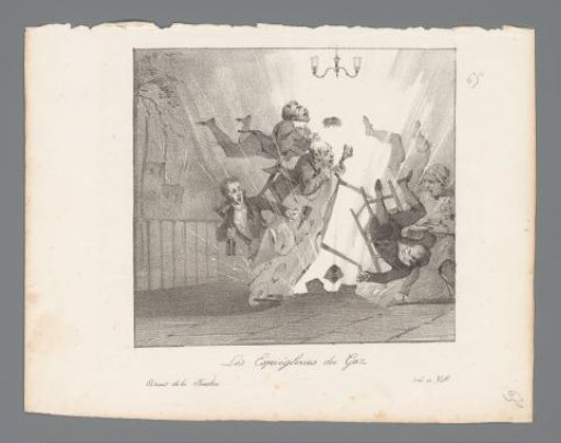 People fall down after a lamp gas explosion