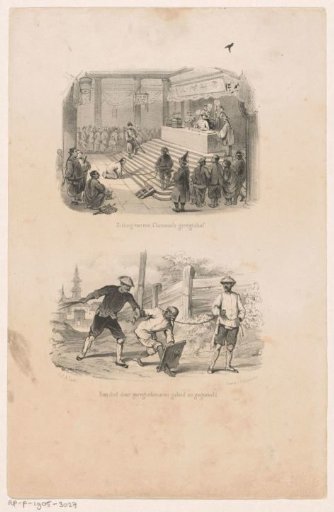 Two Scenes with a Chinese Prisoner