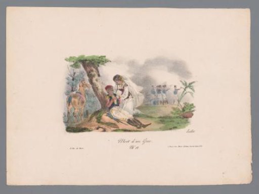 Dying Greek Man with a Woman