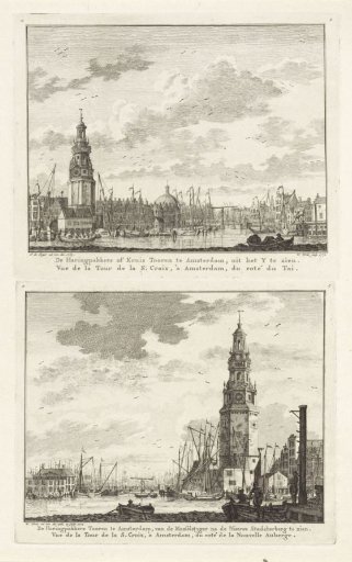 View of the Haringpakkerstoren in Amsterdam from two sides