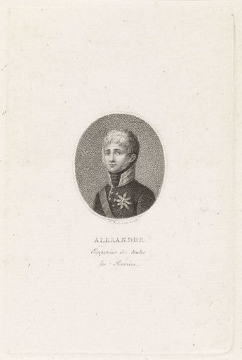 Portrait of Alexander I Pavlovich, Tsar of Russia