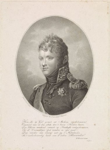 Portrait of Alexander I (Tsar of Russia)