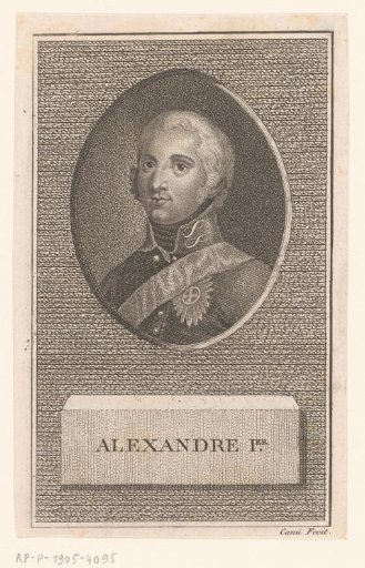 Portrait of Emperor Alexander I of Russia