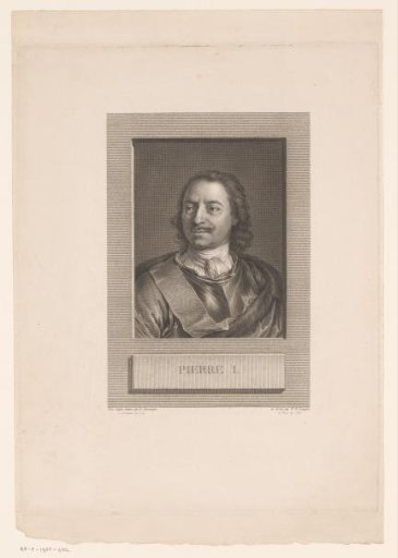 Portrait of Peter I the Great, Tsar of Russia