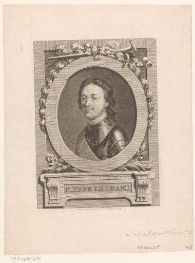 Portrait of Tsar Peter I the Great