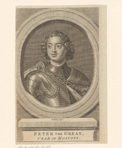 Portrait of Peter I of Russia