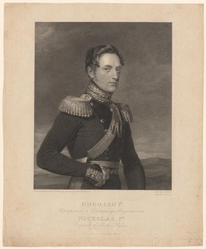 Portrait of Nicholas I of Russia