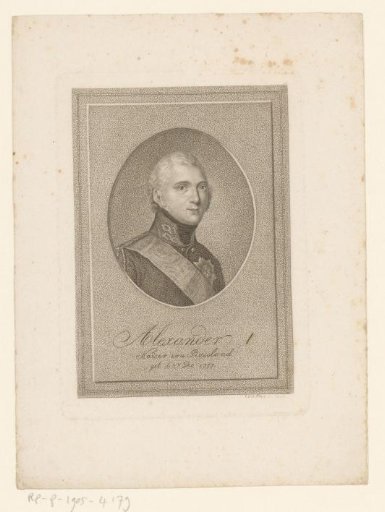 Portrait of Alexander I, Tsar of Russia