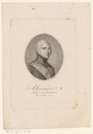 Portrait of Alexander I, Tsar of Russia