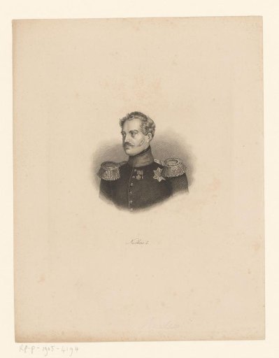 Portrait of Nicholas I