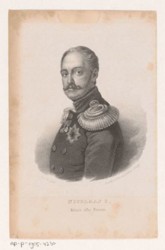 Portrait of Nicholas I of Russia