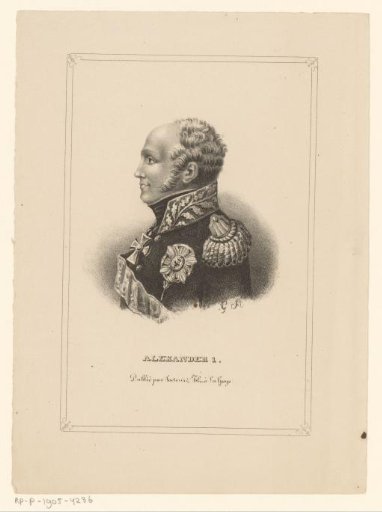 Portrait of Alexander I of Russia