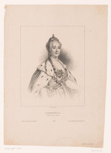Portrait of Catherine II of Russia