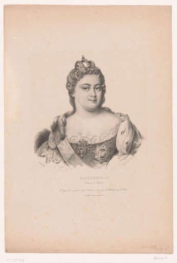 Portrait of Catherine I of Russia