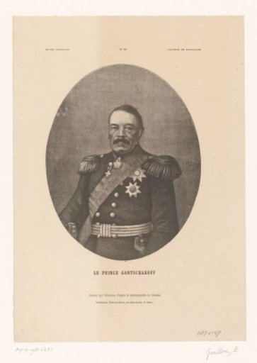 Portrait of Pyotr Dmitrievich Gorchakov