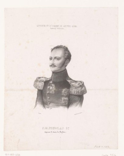 Portrait of Nicholas I Pavlovich, Tsar of Russia