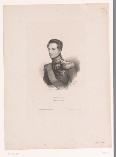 Portrait of Nicholas I Pavlovich (Tsar of Russia)