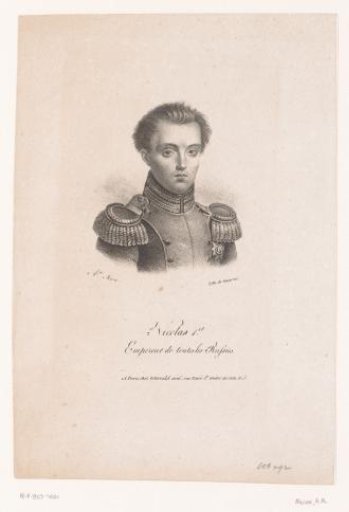 Portrait of Nicholas I Pavlovich, Tsar of Russia