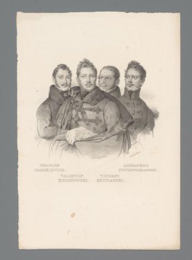 Portraits of four participants in the Polish November Uprising